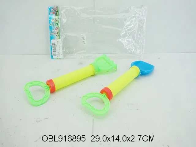 $item.NameEn_OBL916895