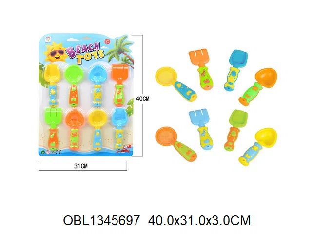 $item.NameEn_OBL1345697