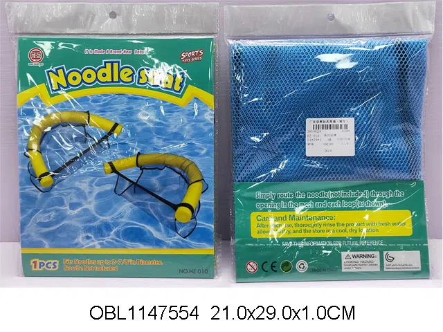 $item.NameEn_OBL1147554