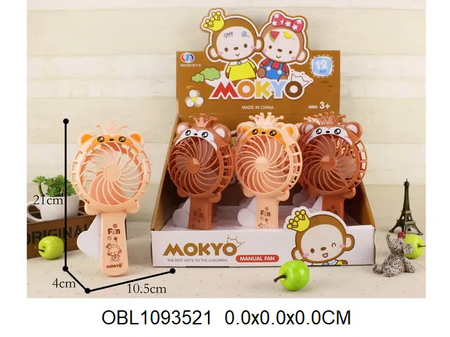 $item.NameEn_OBL1093521