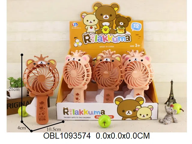 $item.NameEn_OBL1093574