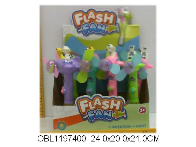 电动风扇带灯光 12只装1展示盒_OBL1197400