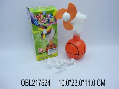 喷水篮球风扇 5款混装_OBL217524