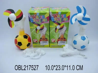 喷水风扇 5款混装_OBL217527