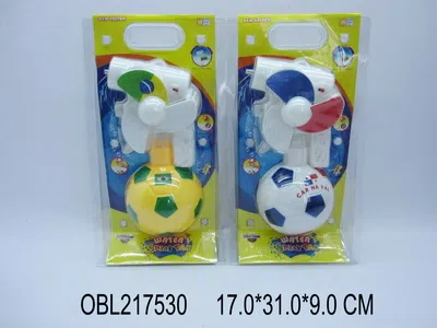 喷水足球风扇 5款混装_OBL217530