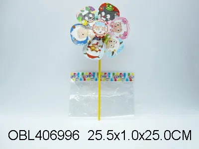 单面风车 喜洋洋_OBL406996