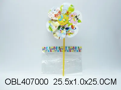 单面风车 卡通小象_OBL407000