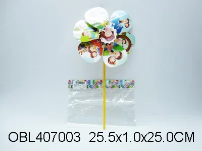 单面风车 动漫小子_OBL407003