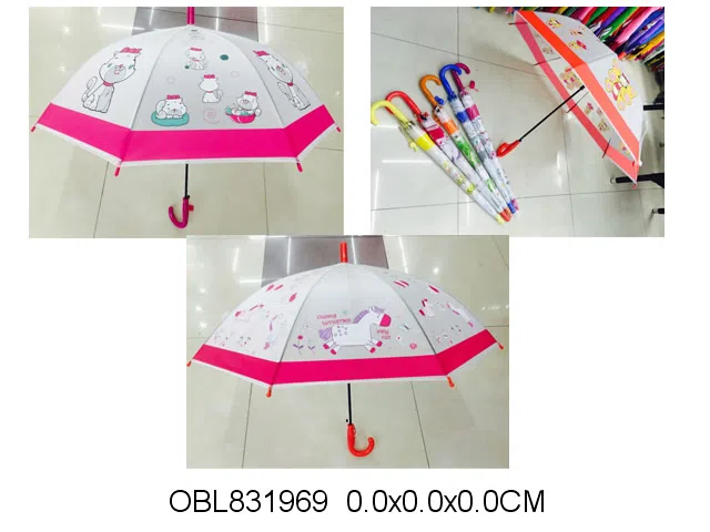 45公分卡通动物雨伞带哨子 多款混装_OBL831969