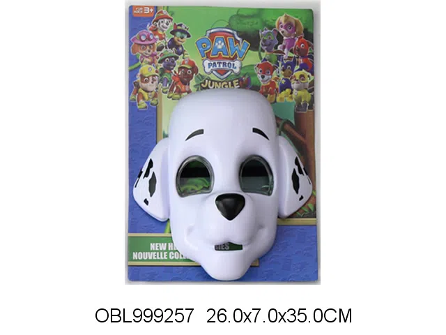 $item.NameEn_OBL999257