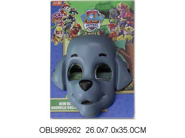 $item.NameEn_OBL999262