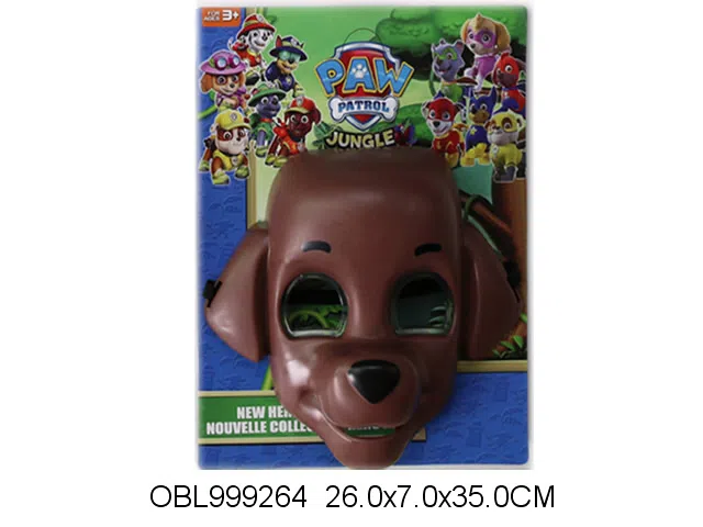 $item.NameEn_OBL999264