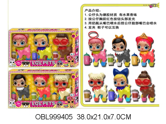 $item.NameEn_OBL999405