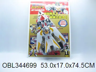 $item.NameEn_OBL344699