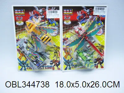 $item.NameEn_OBL344738