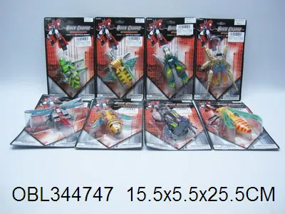 $item.NameEn_OBL344747