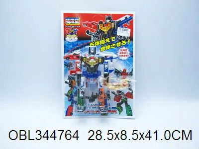 $item.NameEn_OBL344764