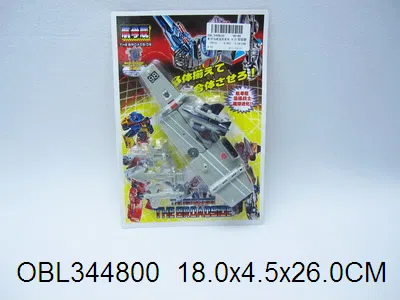 $item.NameEn_OBL344800