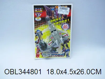 $item.NameEn_OBL344801