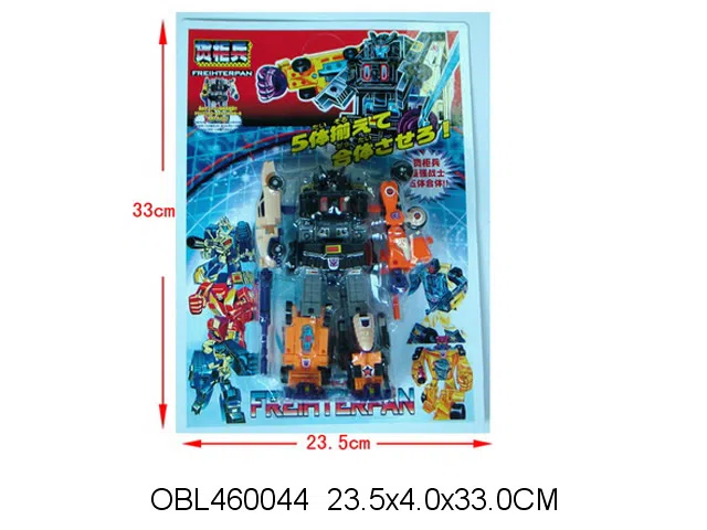 $item.NameEn_OBL460044