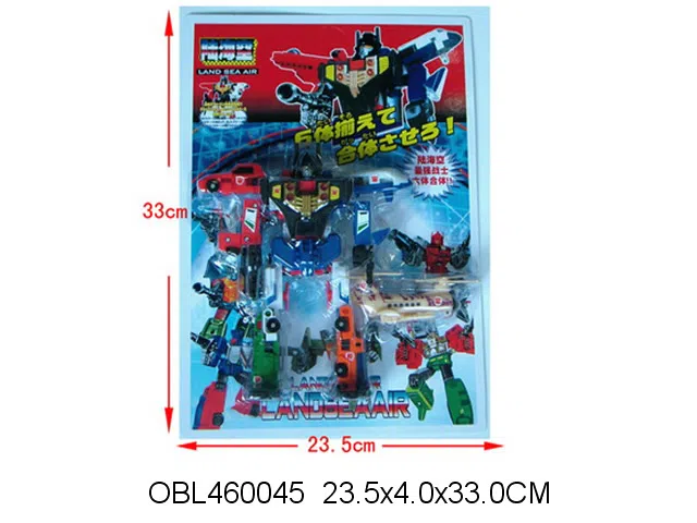 $item.NameEn_OBL460045