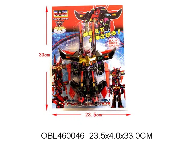 $item.NameEn_OBL460046