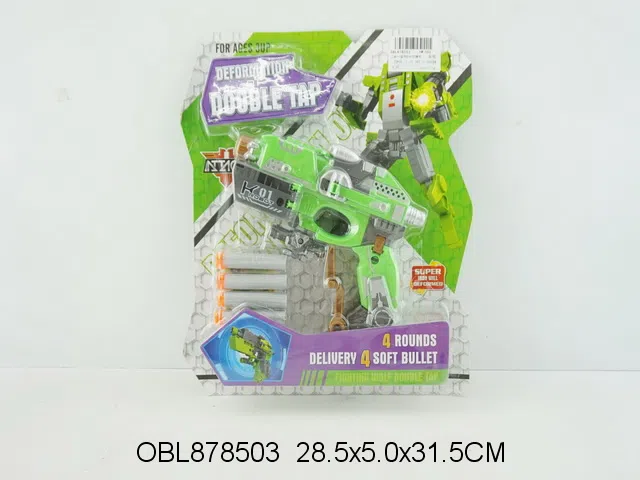 $item.NameEn_OBL878503