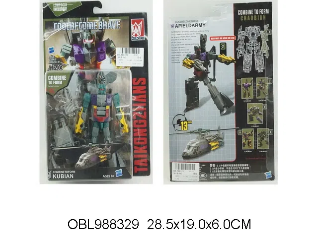 $item.NameEn_OBL988329