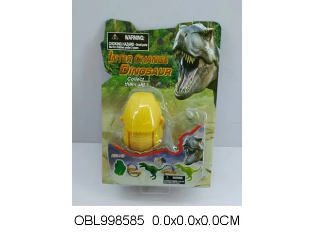 $item.NameEn_OBL998585