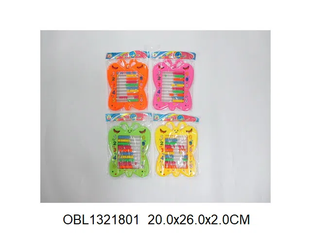 $item.NameEn_OBL1321801