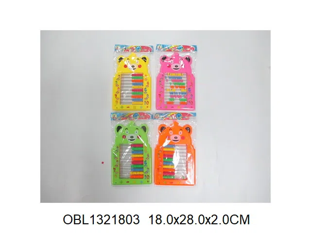 $item.NameEn_OBL1321803