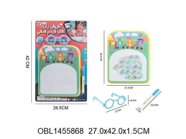 $item.NameEn_OBL1455868