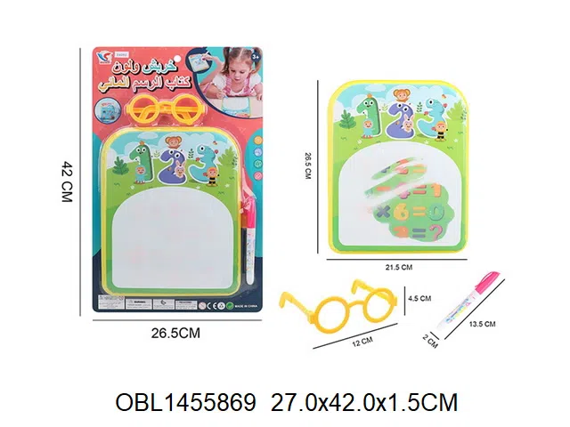 $item.NameEn_OBL1455869