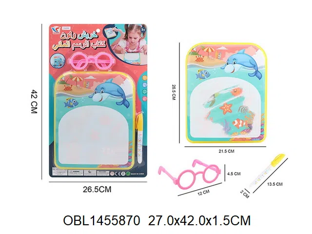 $item.NameEn_OBL1455870