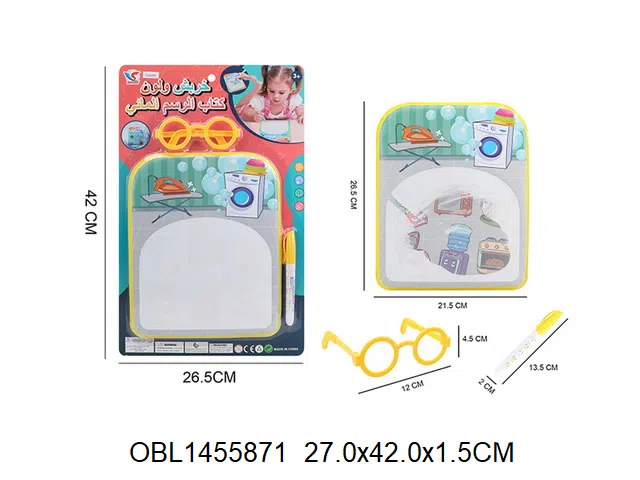 $item.NameEn_OBL1455871