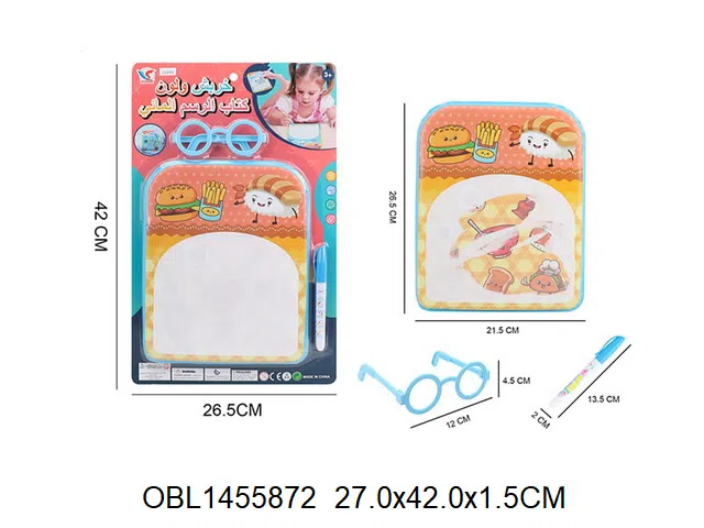 $item.NameEn_OBL1455872