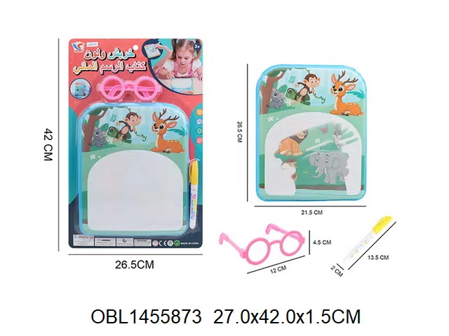 $item.NameEn_OBL1455873