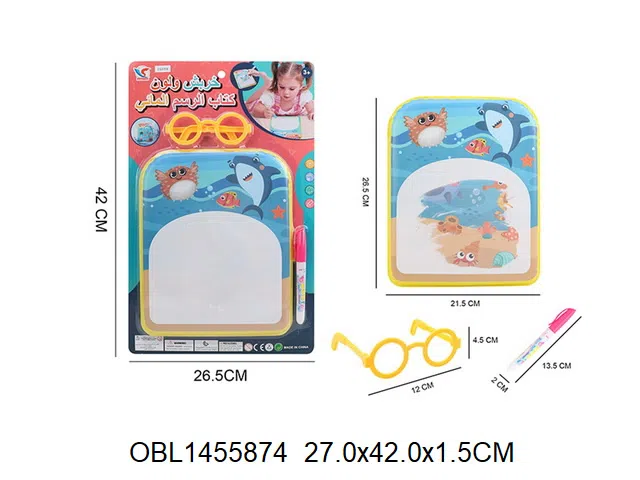 $item.NameEn_OBL1455874