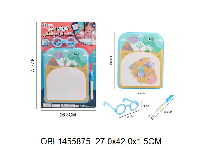 $item.NameEn_OBL1455875