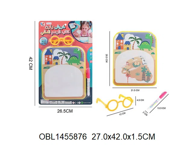 $item.NameEn_OBL1455876