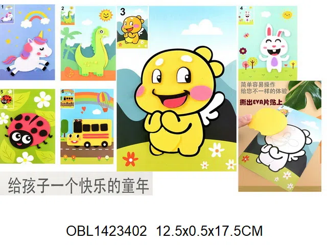 $item.NameEn_OBL1423402