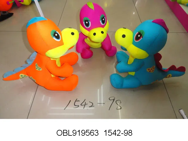 泡沫恐龙 33CM_OBL919563