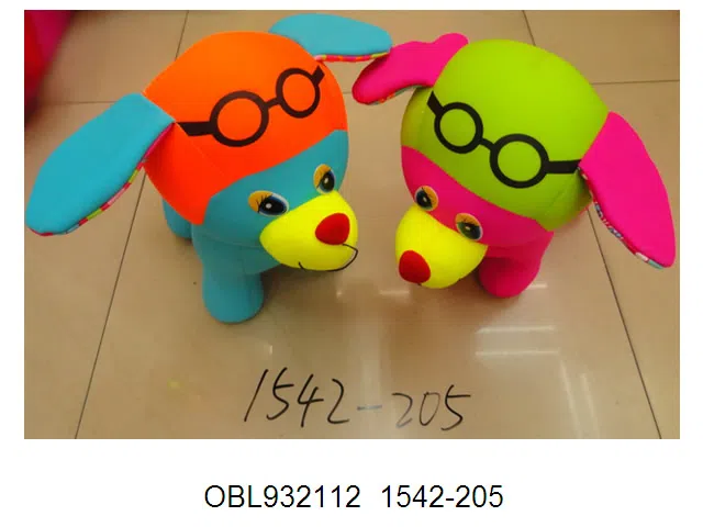 毛绒眼镜狗  2色混装 30CM*20CM_OBL932112