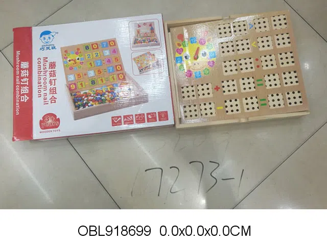 $item.NameEn_OBL918699