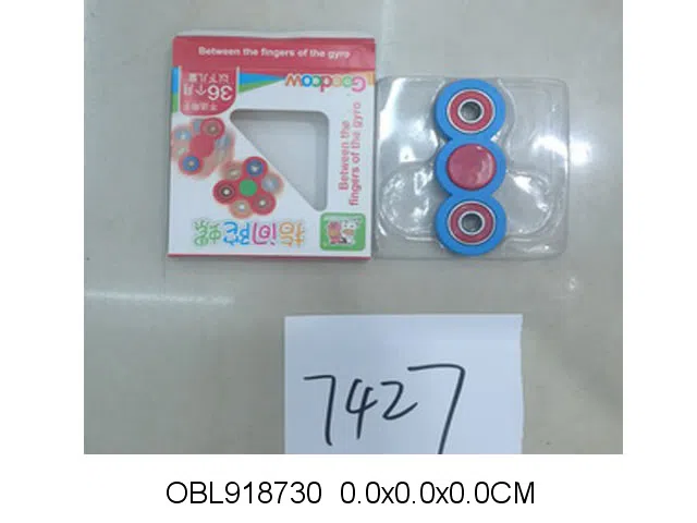 木制指尖陀螺 4色混装_OBL918730