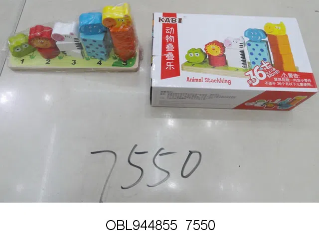 $item.NameEn_OBL944855