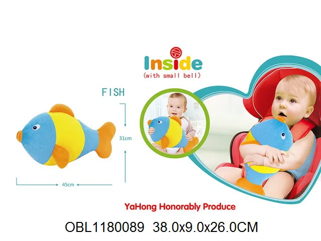 毛绒安抚枪鱼带铃_OBL1180089