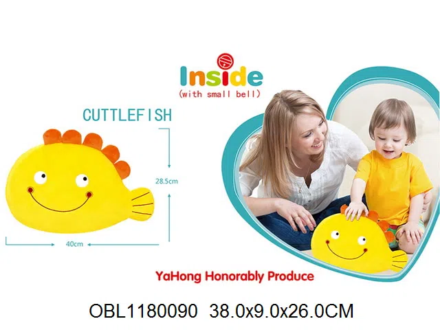 毛绒安抚木斗鱼带铃_OBL1180090