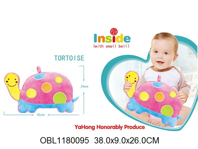 毛绒安抚乌龟带铃_OBL1180095