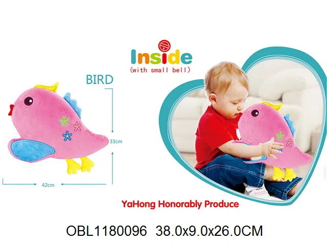 毛绒安抚火鸟带铃_OBL1180096